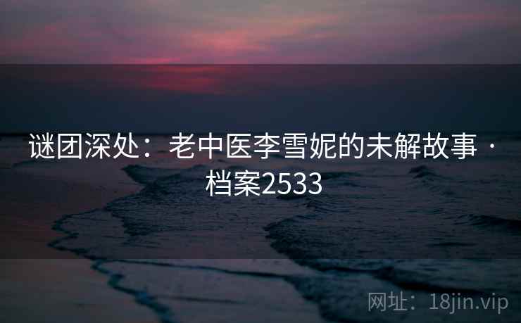 article_img